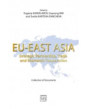 EU - EAST ASIA: Strategic partnership, trade and economic cooperation -1