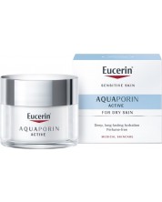 Eucerin Aquaporin Active Хидратиращ крем за суха кожа, 50 ml