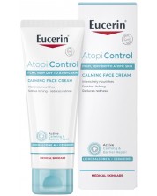 Eucerin AtopiControl Крем за лице, 50 ml -1