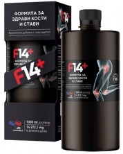 Ф14+, 1000 ml, Zona Pharma -1