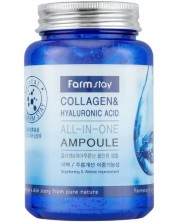 FarmStay Collagen Ампула за лице All-In-One, 250 ml -1