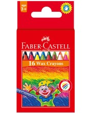 Восъчни пастели Faber-Castell - 16 цвята -1