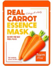 FarmStay Real Essence Лист маска за лице Carrot, 23 ml