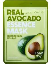 FarmStay Real Essence Лист маска за лице Avocado, 23 ml -1