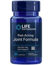 Fast-Acting Joint Formula, 30 капсули, Life Extension -1