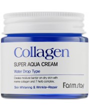 FarmStay Collagen Крем за лице Super Aqua, 80 ml -1
