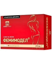 Фемимодел, 475 mg, 40 капсули, Zona Pharma