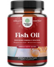 Fish Oil, 60 меки капсули, Nature's Craft