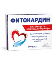 Фитокардин, 30 капсули, Fortex -1