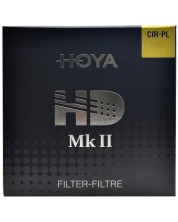 Филтър Hoya - HD CPL Mk II, 49mm -1