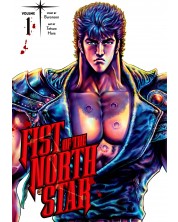 Fist of the North Star, Vol. 1