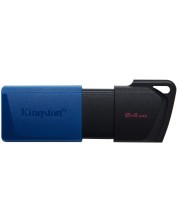 Флаш памет Kingston - DTXM, 64GB, USB 3.2 -1
