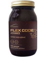 Flex Code Advance, 100 капсули, Herbamedica -1