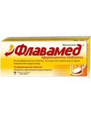 Флавамед, 60 mg, 10 ефервесцентни таблетки, Berlin-Chemie -1