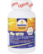 Manuka Benefit Flu Urto, 30 билкови капсули, Optima Naturals