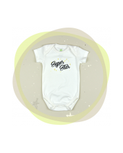 Памучно боди с къс ръкав For Babies - Super Star, 56 cm, 0-1 месеца
