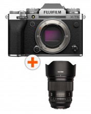 Фотоапарат Fujifilm X-T5, Silver + Обектив Viltrox - AF, 75mm, f/1.2, за Fuji X-mount -1