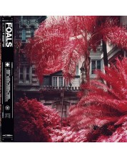 Foals - Everything Not Saved Will Be Lost Part 1 (Vinyl) -1