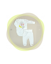 Сет бебешко боди с потури For Babies - Мама, 80 cm, 9-12 месеца -1