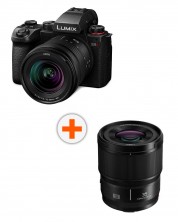 Фотоапарат Panasonic - Lumix S5 II, S 20-60mm, f/3.5-5.6, Black + Обектив Panasonic - Lumix S, 35mm, f/1.8 -1