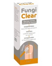 Fungi Clear Разтвор против гъбички по ноктите, 4 ml, Ecopharm -1