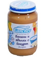 Десерт Ganchev - Банани и ябълки с йогурт, 190 g -1