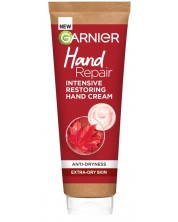 Garnier Крем за ръце Hand Repair, 75 ml