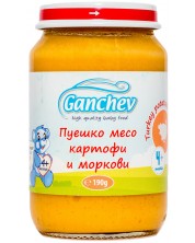 Пюре Ganchev - Пуешко месо с картофи и моркови, 190 g -1