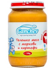Пюре Ganchev - Телешко с моркови и картофи, 190 g