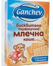 Пшенична млечна каша Ganchev - Бисквитена, 200 g