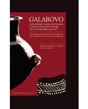 Galabovo in Southeast Europe and Beyond -1