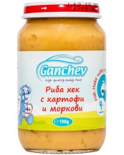 Пюре Ganchev - Риба хек с картофи и моркови, 190 g