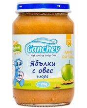 Плодово пюре Ganchev - Ябълки с овес, 190 g -1
