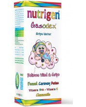 Gasodex Сироп против колики, 200 ml, Nutrigen