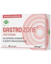Гастрозон, 410 mg, 30 капсули, Zona Pharma -1