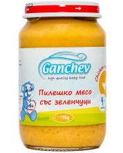 Пюре Ganchev - Пилешко месо със зеленчуци, 190 g -1