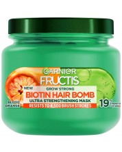 Garnier Fructis Маска за коса Grow Strong, 320 ml