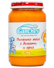 Пюре Ganchev - Пиле с домати и ориз, 190 g -1