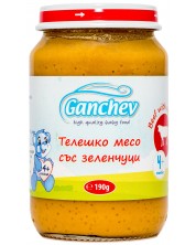 Пюре Ganchev - Телешко месо със зеленчуци, 190 g -1