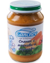 Зеленчуково пюре Ganchev - Спанак с моркови и картофи, 190 g -1