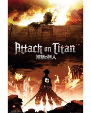 Макси плакат GB eye Animation: Attack On Titan - Key Art 2