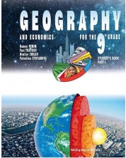 Geography and Economics for 9- th grade. Part 1. Учебна програма 2018/2019 (Булвест)