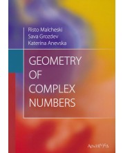 Geometry of complex numbers (Архимед) -1