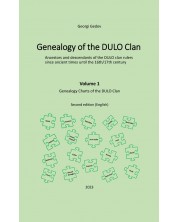 Genealogy of the Dulo Clan - Volume 1 (2ed edition) -1
