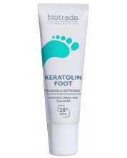 Biotrade Keratolin Foot Гел за мазоли, 15 ml