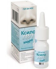 Ксилогел Хидро Гел за нос, 10 g, Polpharma