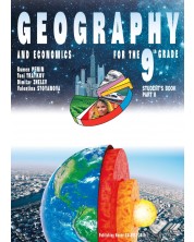Geography and Economics for 9th grade. Part 2. Учебна програма 2023/2024 (Булвест) -1