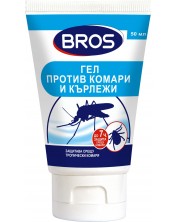 Bros Гел против комари и кърлежи, 50 ml