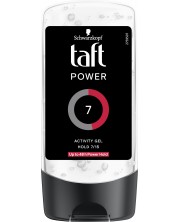 Taft Power Гел за коса Activity, Ниво 7, водоустойчив, 150 ml -1