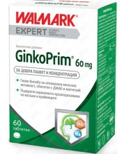GinkoPrim, 60 mg, 60 таблетки, Stada